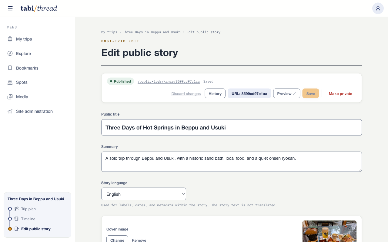 English public-story editor with Published status, public URL, Make private button, title, summary, language, and real dinner photo cover