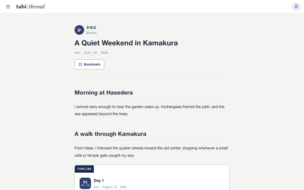 English public travel-journal page with a title, article, map, and daily timeline